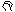 Proto-Sinaitic pictograph of Hebrew resh